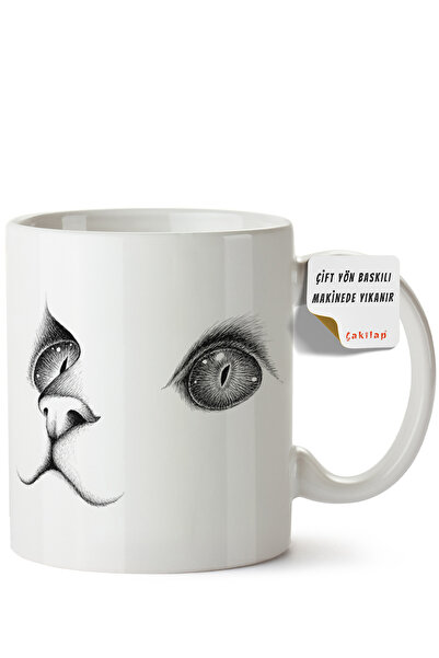 ET ERTAPASSAGE original creative designs Cat Design Printed Porcelain Mug (Do...