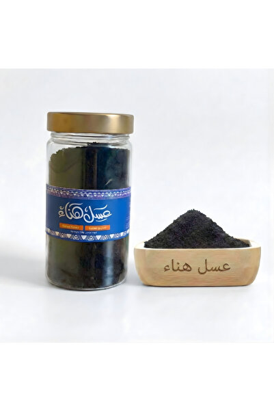 OEMS Natural Organic Raw Hemp Seeds 250g |   Henna Honey