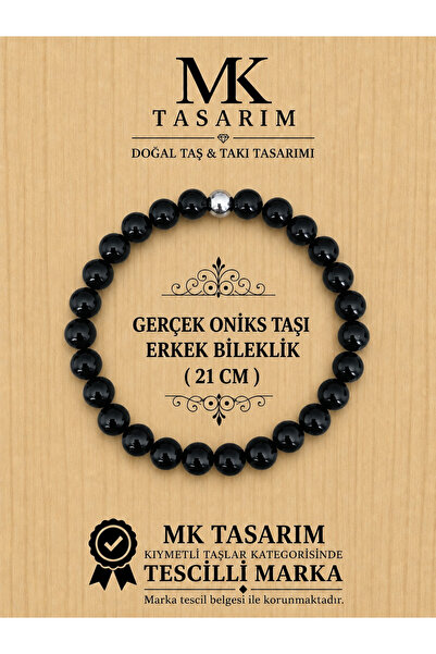 MK tasarım سوار رجالي من حجر العقيق الحقيقي MK.8000.001 - سوار للراحة والهدوء...