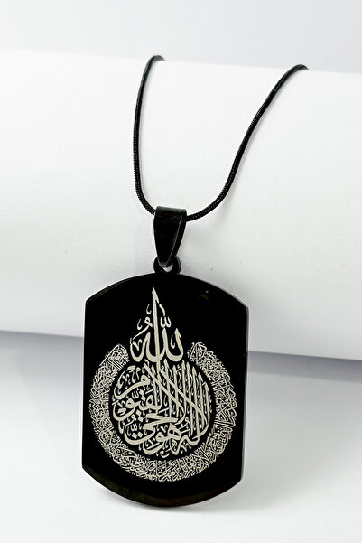 DEARWİSH Black Color Double Sided Ayetel Kürsi Written 60 cm Italian Chain St...