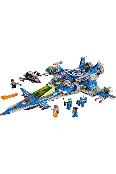 LEGO Spaceship Building Set