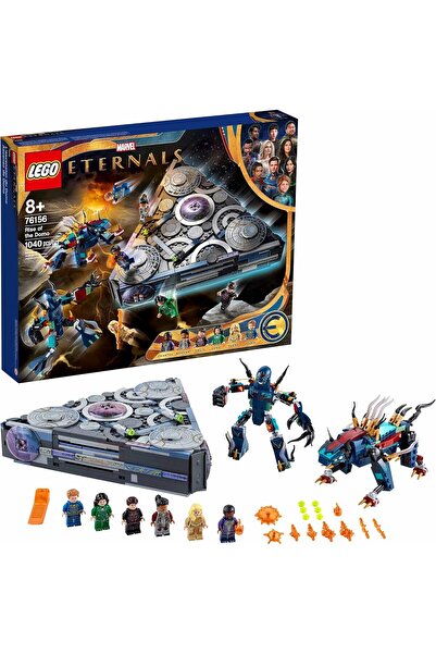 LEGO Marvel Rise of The Domo 76156 Building Kit