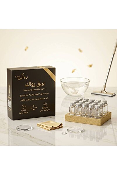 OEMS Brilliance ruak | ceramic cleaner and polish (20 ampoules)