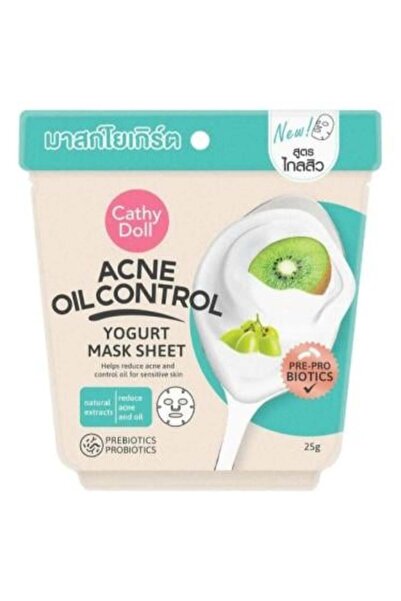 Cathy Doll Cathy Doll Kiwi and Grape Yogurt Face Mask for Acne, 25 g