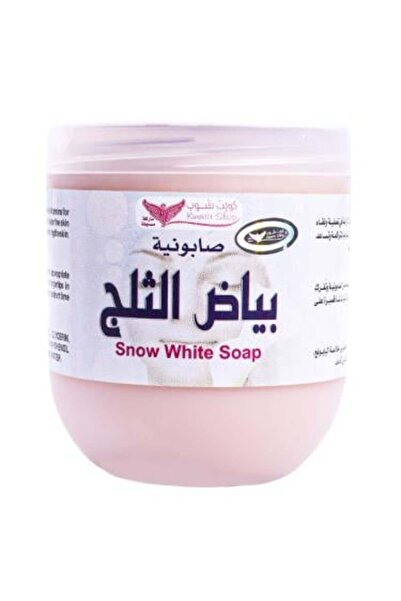 Kuwait Shop صابونية بياض الثلج من كويت شوب - 500جرام