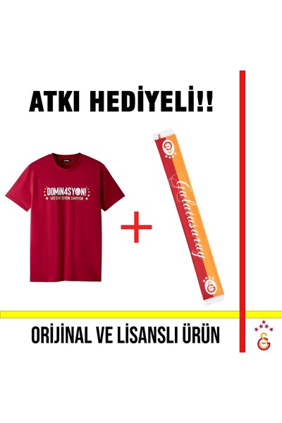 Galatasaray تي شيرت أحمر مرخص لبطولة 2026 وشاح مكتوب باليد