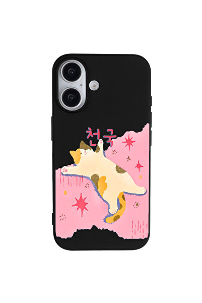 Casen iPhone 17 Siyah Cat Sleeping Kamera Korumalı Premium Lansman Renkli Sil...