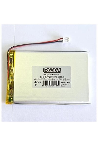 HADEX Επαναφορτιζόμενη μπαταρία LiPo 3.7V/2500mAh R30A (555075)