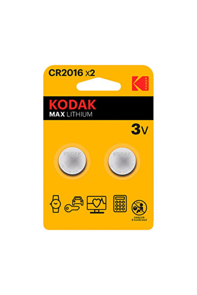 Kodak بطارية ليثيوم ماكس CR2016 على شكل عملة معدنية بجهد 3 فولت - قطعتان