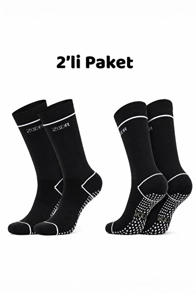 Zoor Pachet de 2 șosete sport negre, anti-alunecare, cu talpă din silicon, re...