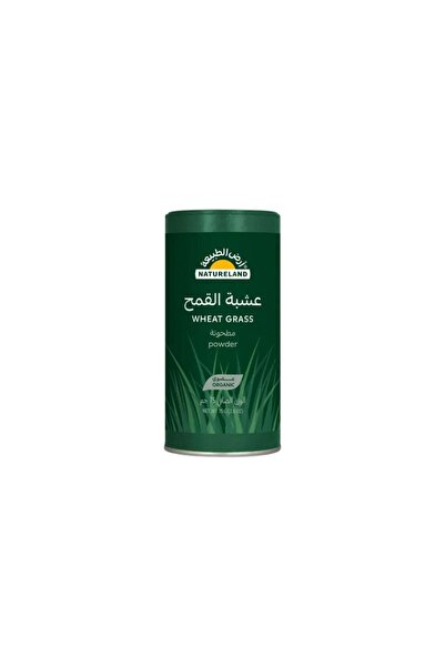 natureland Wheat Grass Powder 75 g Earth Nature