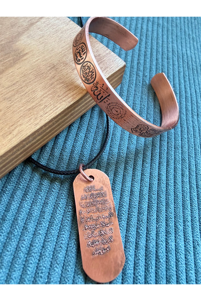 Rupen Kraft Armor Protection Dual Copper Bracelet and Copper Necklace Combina...