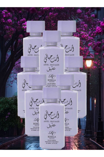 ROSELLA 8 قطع من عطر أنت هياتي عقيق 100 مل