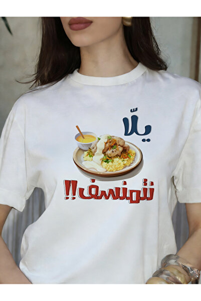 YHDZ 100% Cotton,women's Casual Cotton T-Shirt,Breathable Fabric, Machine Was...