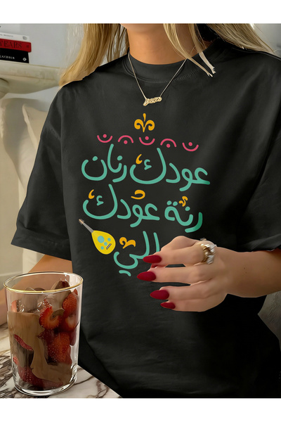 YHDZ تيشيرت نسائي كاجوال من قطن 100%، نسيج قابل للتنفس، قابل للغسل في الغسالة