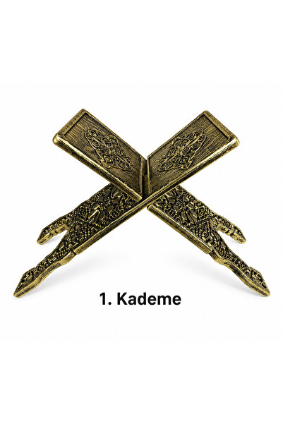 tavil rahle Kuran rahlesi