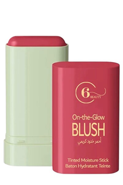 6 Beauty On the Glow Blush Is Your Own Special Shade with a Charming Touch. I...