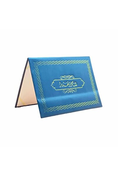 genric Pack of (10) Sky Blue Certificate Covers with the Word'Thank You' and ...