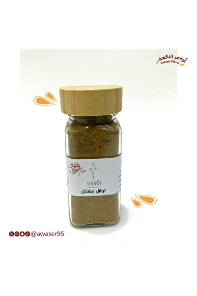 OEMS Mama shaped spices