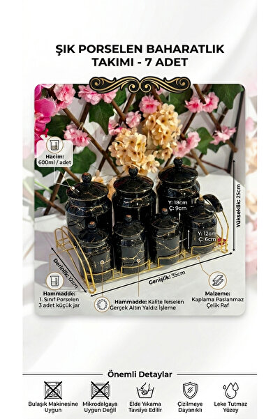 RİVO HOME DECOR طقم توابل من البورسلين بنقش رخامي أسود 7 قطع
