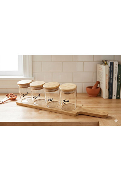 ExtraHome Set of 3 Spice Jars, Round Glass with Wooden Base, Multi-Purpose, C...