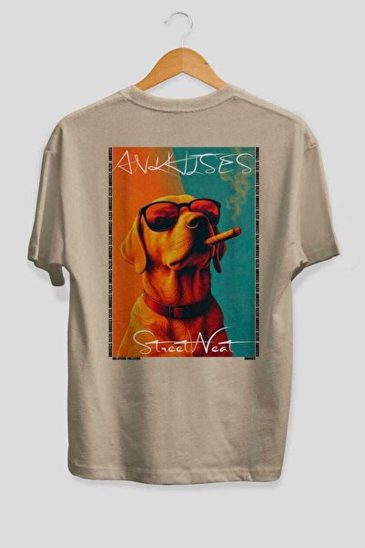 Ankhises Μπλουζάκι  "For Dog Lovers 1 " με στάμπα σκύλου στην πλάτη, Μπεζ Ove...