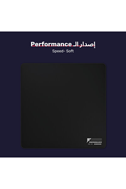 Forcex لوحة ماوس بورون ناعمة عالية الأداء - لوحة ماوس للألعاب مصنوعة من مواد ...