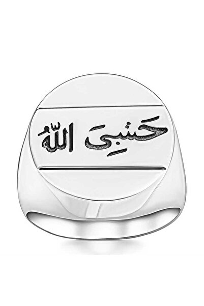BlackCraft 925 Ayar Gümüş Oksit Kaplama Arapça Hasbiyallah Yazılı Erkek Yüzük
