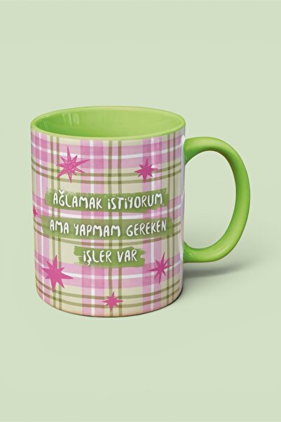 Cool Stuff Studio I Want to Cry but I Have Things I Need to Do Mug Cool Club ...