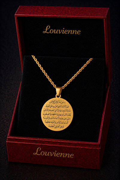 Louvienne Çelik Burgu Zincir Ayetel Kürsi Yazılı Kararmaz Unisex Madalyon Kolye