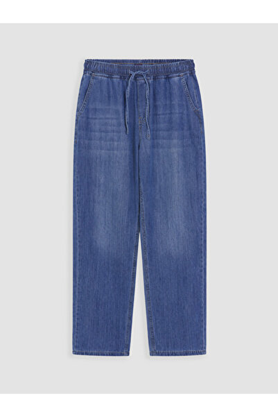 LC Waikiki Quality Pieces from Çelebi Store 710 Relaxed Fit Men's Jean Pants
