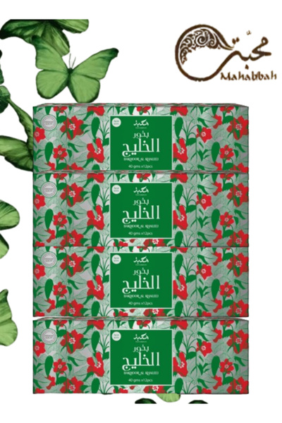 Mahabbah 4 قطع بخور الخليج 40 جرام