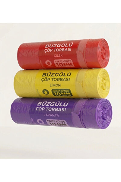 Generic Brand Drawstring Garbage Bag Set of 3 Lemon Strawberry Lavender Scent...