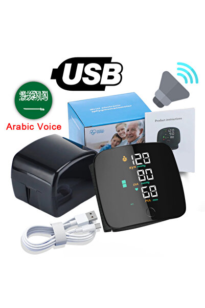Choice4 جهاز قياس ضغط الدم الرقمي للمعصم مع خاصية الصوت باللغة العربية والإنج...