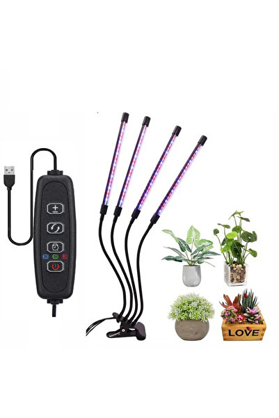 Choice 4 Head USB-80LED USB LED Plant Grow Light for Indoor Garden with 10 Di...