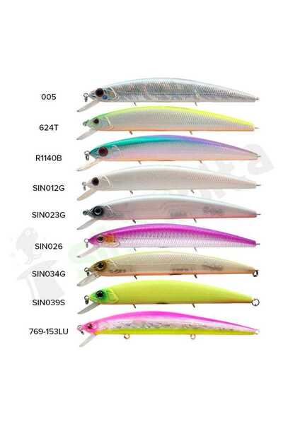 Strike pro Eg-190B 13 Cm 20.6 Gr SUNİ Yem