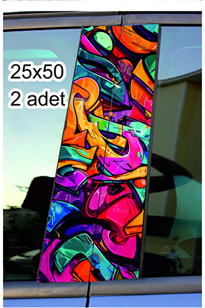 ESLEM ملصق رسومي ملون مطبوع على شكل جرافيتي لتغطية عمود السيارة مقاس 25 × 50 ...