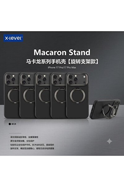 X-Level iPhone 17 Pro Case - Macaron Stand Series, 360° Rotating Stand, Durab...