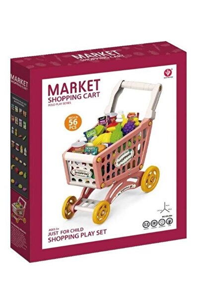 Blue Toys Παιδικό Καρότσι Αγορών Σούπερ Μάρκετ με Αξεσουάρ (MKN221988)