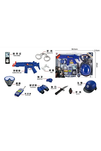 Blue Toys Σετ υποπολυβόλου όπλου με αστυνομικά αξεσουάρ (MKJ163942)