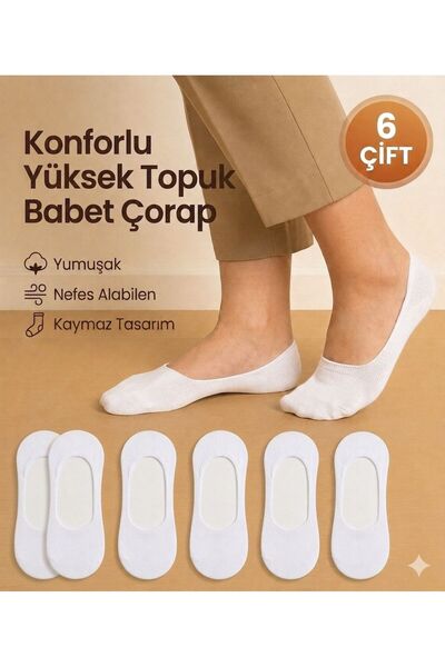 UZN SOCKS 6 чифта памучни чорапи тип балеринки