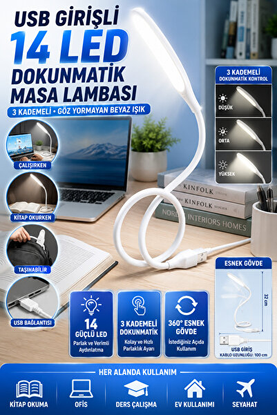 Hane Dostu USB Girişli 14 LED Dokunmatik Masa Lambası 3 Kademeli Kitap Okuma ...