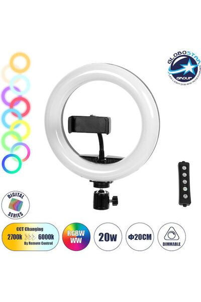 Other GloboStar RGB Φωτιστικό Δαχτυλίδι 20 εκ. με Βάση Κινητού Κωδικός: 75800