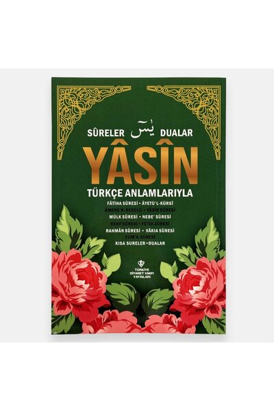 Diyanet İşleri Başkanlığı Yasin Ve Kısa Sureler Orta Boy Yeşil(16x24 cm)-tdv-