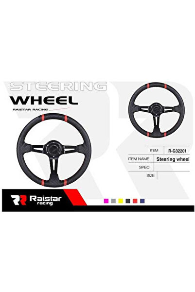 Tradesor R-G32201 Τρίσποκο τιμόνι αυτοκινήτου, Μαύρο, Κωδικός: 120100
