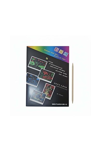China Multicolor Art Scratch Paper under Black Layer 10 Sheets 8K Size