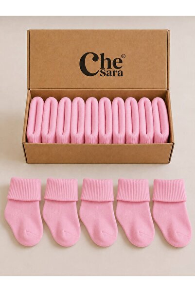 Che Sara Organic Cotton 5-Piece Boxed Premium 1. Quality Baby & Children's Socks