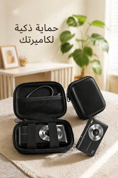 Generic 1 Piece Waterproof Shockproof Digital Camera Bag Compact Hard Case Tr...
