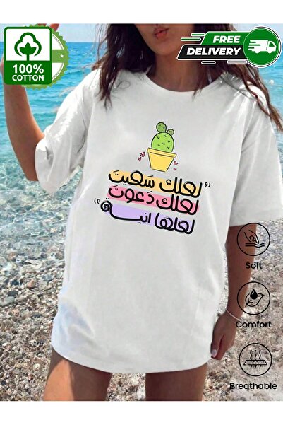 YHDZ 100% Cotton,women's Casual Cotton T-Shirt,Breathable Fabric, Machine Was...