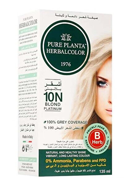 PURE PLANTA Bior planta herbal permanent hair dye 10n platinum blonde 135 mil...